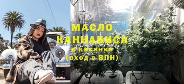 марки lsd Алексеевка